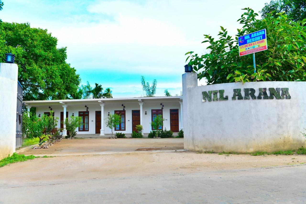 Nil Arana Resort 波隆纳鲁沃 外观 照片